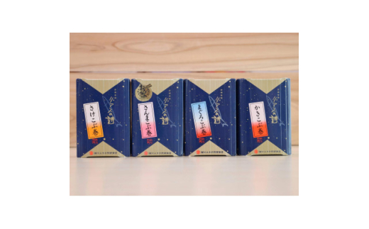 y{錧쒬zAX̎ zn[tTCY4Zbg(퉷)y1630413z