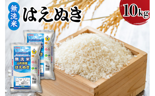 yR`đszyߘa7NYz V R`Y ͂ʂ  10kg