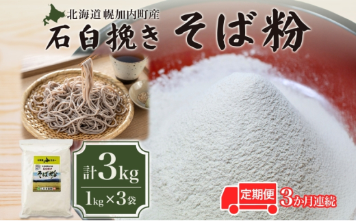 ykCyz[5795-0168]kC yY ΉP҂ Ε L^Z 3kg  3  Y  \o  ł ƒp Αł ł ΍   Oet[ K