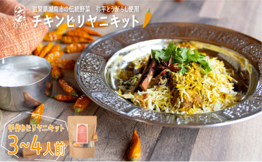 yꌧΓsz핽Ƃ炵g|h`LrjLbg oX}eBCX XpCX [5748-0534]