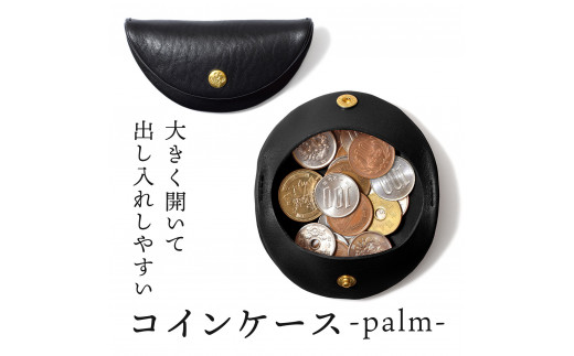 yȖ،Ȗ؎szyubN()zRCP[X-palm-  HUKURO Ȗ؃U[