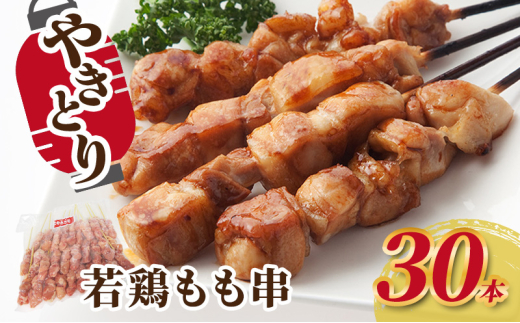 y䌧ዷzĂ { 30{ {   Ē ₫Ƃ o[xL[ Ⓚ 䌧 ዷ[5580-1220]