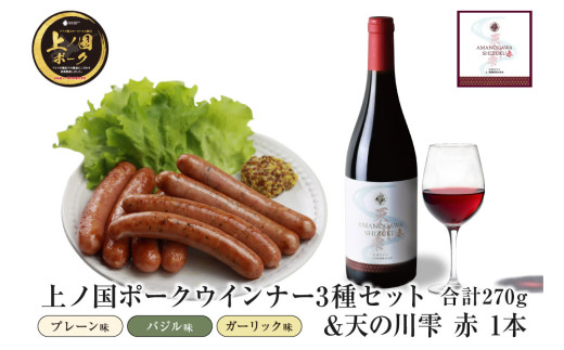 ykCmzm|[NECi[RރZbgi90g×e1pbNjmCi[V̐쎴ԁi750ml×1{j