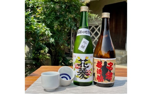 yOdsz̑ƃR{ŁI  2 Zbg