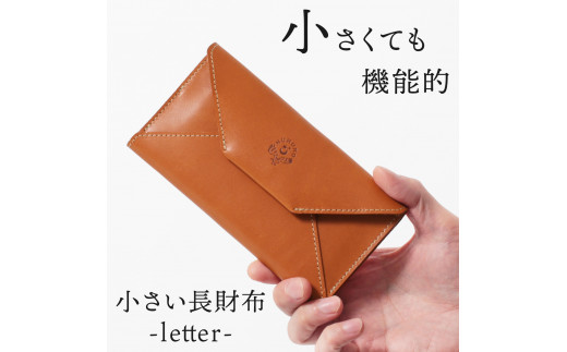 yȖ،Ȗ؎szyCguEzz-letter- HUKURO Ȗ؃U[
