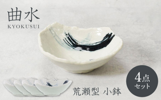 y򕌌yszyZāzȐ 傭 r^  4ZbgyJl萻z [MEI144]