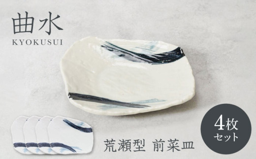 y򕌌yszyZāzȐ 傭 r^ O؎M 4ZbgyJl萻z [MEI147]