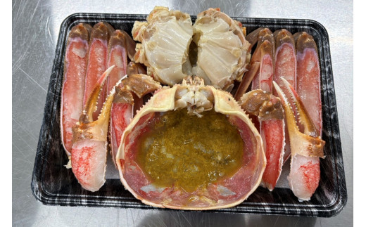 ys{OszĂIZbgi{YCKj900g`1kg×1t^IXtEJjtj@NJ00010