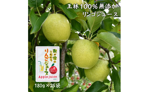 yHcsz̊n100W[X 25 񂲃W[X   W[Xycʎz[B10812]