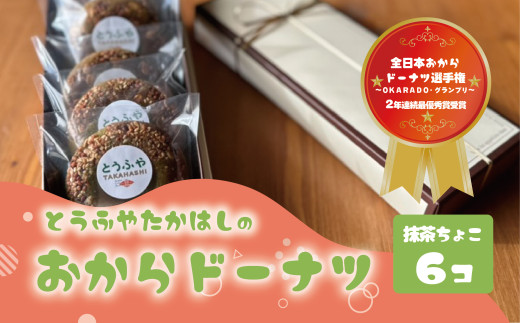 y錧㒬zh[ici傱jy6ZbgzƂӂ₽͂  h[ic wV[ XC[c Oet[ @傱 `R