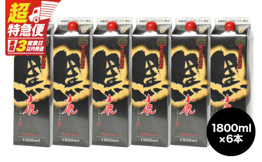 yszy}ցz2192   pbN 1800ml 6{Zbg@KN031-003