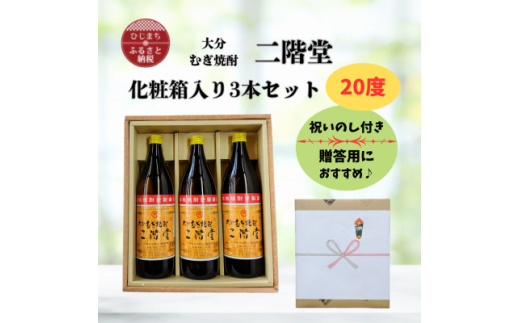 y啪oẑt 啪ނĒ@K20x(900ml)ϔ3{Zbgy1515940z