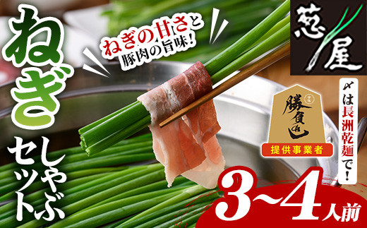 y啪FszSoK ˂ԃZbg(3`4lO)˂ Ԃ ؓ Ԃ Ԃɂ  Zbg  o`  || ߂y110700800zyKځz