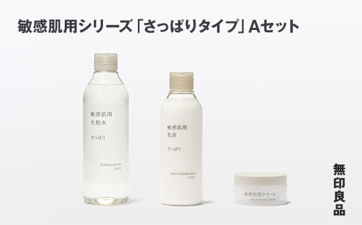 y茧ΎszǕi qpV[Yuς^CvvAZbg mfc-69-008n