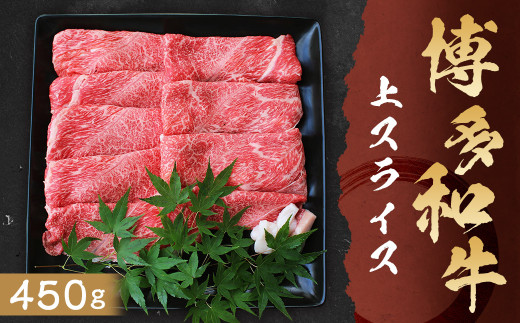 yÖsza XCX 450g   [X XCX Ă Ⓚ Ös