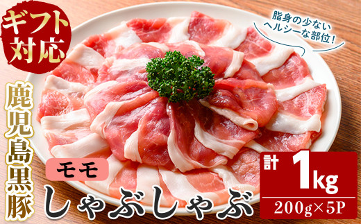 yuzuszyYzyMtgΉzuʕ{_v؂Ԃԁijv1kg(200g×5P) b3-015