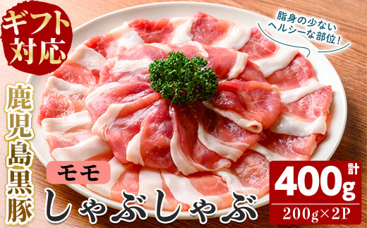 yuzuszyYzyMtgΉzuʕ{_v؂Ԃԁijv400g(200g×2P) a2-105