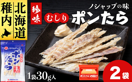 ykCtszނ|@130g×2
