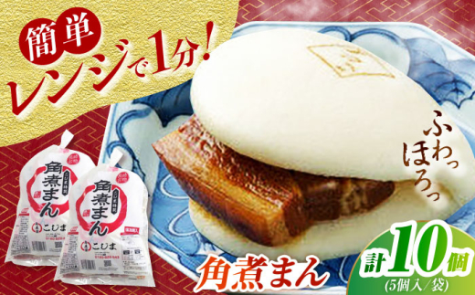 y茧zpς܂5/2܁iv10j pωƂ܁@茧/炩X [42AACH017]