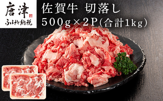 yꌧÎszꋍؗ 500g×2P(v1kg) Ղ    ؂藎  u J[