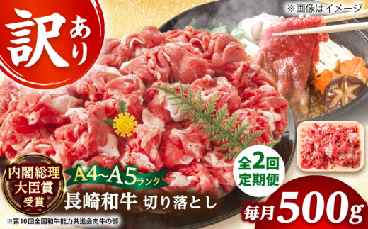 y茧l꒬zyS2ցzy󂠂zyA4`A5zaē؂藎Ƃ([XEoj@500gy MEAT PLUSz [DBS041]a a Y   a ē ؂藎Ƃ 