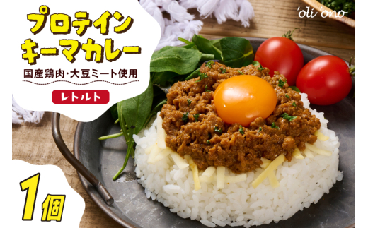 y}szggJ[ 'oli 'ono veC L[}J[ 1 185g [v  }s 21761062] gg J[ 퉷ۑ L[}