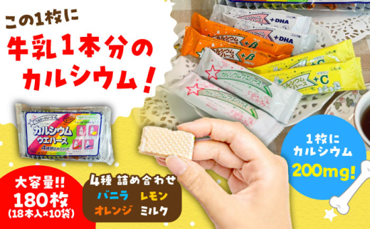 y򕌌QszJVE EGn[X 4 180 (ojEEIWE~N) lߍ킹 Qs / V َq  e [AZBN002]