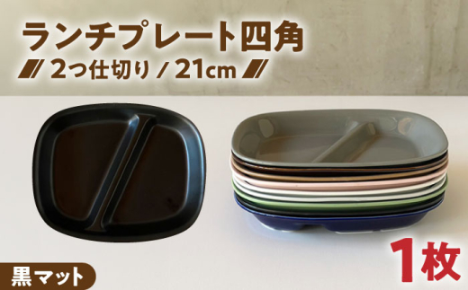 y򕌌QszyZāz `v[g 2d؂ lp 21cm 1 }bg / qOACh [AZCU021]