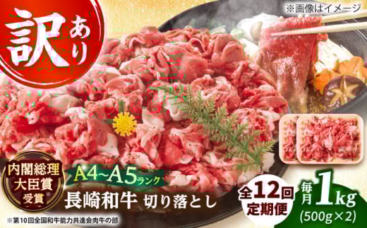 y茧l꒬zyS12ցzy󂠂zyA4`A5zaē؂藎Ƃ([XEoj@1kgi500g×2pjy MEAT PLUSz [DBS048]a a Y   a ē ؂