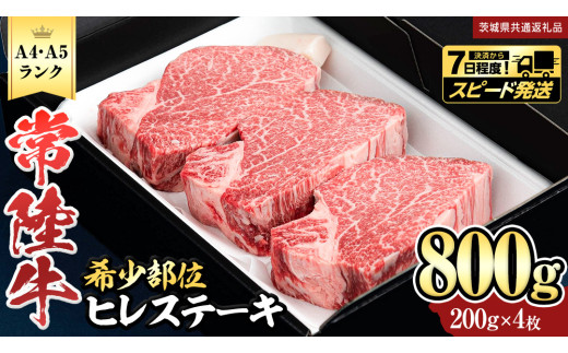 y錧΂݂炢sz_ Xs[h ^y 헤 z 󏭕ʃXe[LiqXe[Lj800g(200g×4) (錧ʕԗi) Xe[L q q  uh   јa a