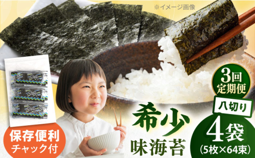 y_ސ쌧{szyS3ցz̖Cہ@؂5×64/4܂̂@Cہ@Cہ@̂@yۗǐYz [AKAB319]