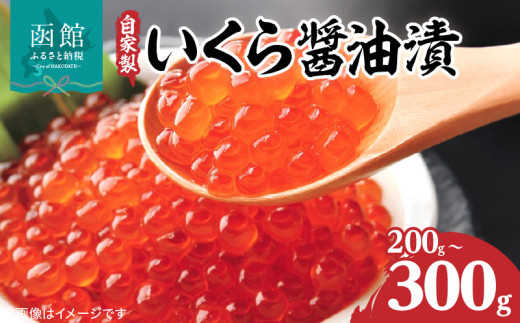 ykCَszƐ  ݖ Iׂ e 200g ` 300g  o`ݖ Ђ ̈i kCY    CY CN C̍K 瘥 芪i CN炵 炵i 