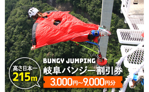 専用ページ　おまとめ割引-600 手摺 600 SC-06