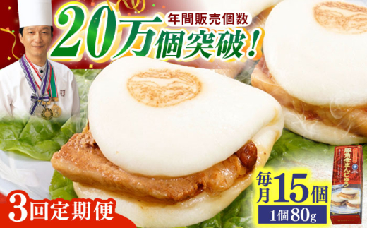 y茧XzyS3ցzug`Ƃ낯؊pρv pς܂񂶂イ v45 i15/jy蒆ؖ{܁z [QBK010] ؓ p ܂ ؂܂ 74~ 74000~ / 茧 X