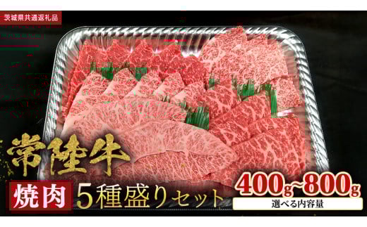 y錧΂݂炢sz_Iׂeʁ^y 헤 z ē 5퐷Zbg400gie 80g) / 400g(e 80g)×2pbNiv800gj (錧ʕԗi) јa I ēHה Ђ