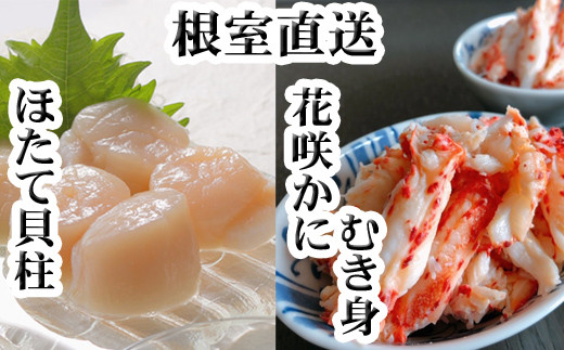 ykCszD-36030y12/21܂ŔNzz ԍ炩ɂނg300g×2PAقĊL500g×2PZbg