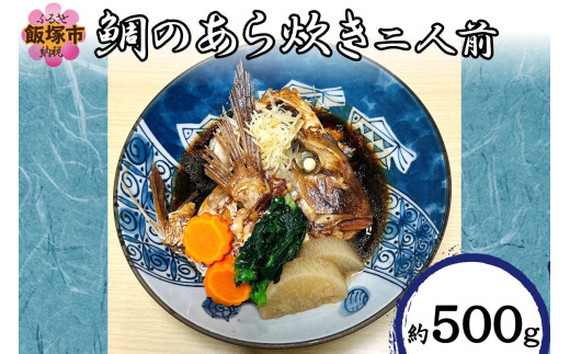 yђˎsẑ理(lO)yA5-507z