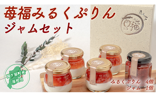 y򕌌փPzփPY䕕gp䕕݂邭ՂEWZbgy1495192z