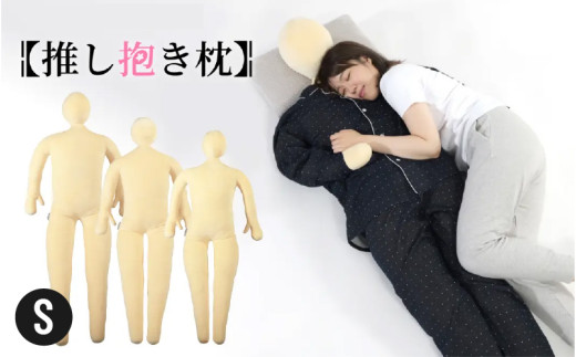 sd1_5669deacb32f35c9a5c8f20e5e