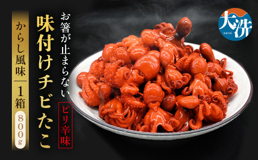 sd1_d41f27c2cba60b5b4b0f49327d