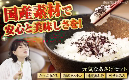 yꌧIszuCȂZbgv@/ ͂ Ƃ ӂ肩 т̂ ͂̂Ƃ / Is / Axg[fBOiCȂ{܁j[BICE001]