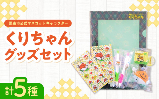 yꌧIszIs̃}XRbg 肿ObYZbg LN^[ 邫 n@Is / ʎВc@l Isό [BIAS001]