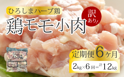 yLOszy6ցz󂠂聄sЂ낵܃n[u{t{2kg(1kg×2pbN)    Ƃ Ⓚ  `L  Ⓚ 炠 p e ٓ 214007