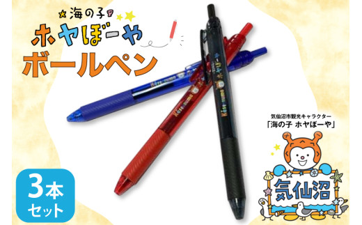 y{錧Csz{[y zځ[ IWi 3{ Zbg [ÎX {錧 Cs 20565573] {[y LN^[ 킢  ObY n 邫