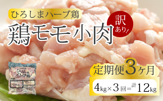 yLOszy3ցz󂠂聄sЂ낵܃n[u{t{4kg(1kg×4pbN)    Ƃ Ⓚ  `L  Ⓚ 炠 p e ٓ 214008