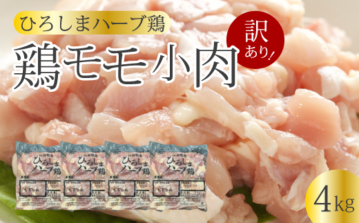 yLOsz󂠂聄sЂ낵܃n[u{t{4kg(1kg×4pbN)   Ƃ Ⓚ  `L  Ⓚ 炠 p e ٓ 214003