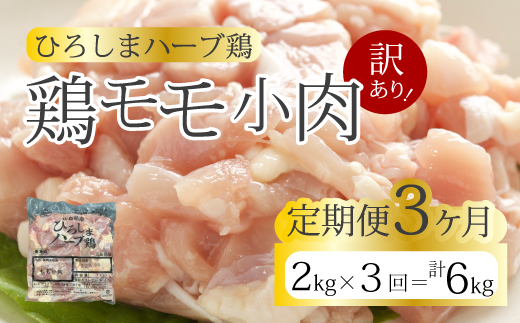 yLOszy3ցz󂠂聄sЂ낵܃n[u{t{2kg(1kg×2pbN)    Ƃ Ⓚ  `L  Ⓚ 炠 p e ٓ 214006