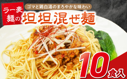 yvĎszRR10H_RR 10H [ X[v S}  Y | SX  ˂育 { ܂₩ 킢 hT X  gbsO  