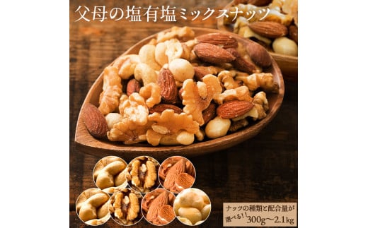 y쌧OLszyӂ邳Ɣ[Łzy䂤pPbgz̉L~bNXibc3@400g