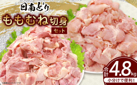 y{茧szǂ  ނ ؐg Zbg v4.8kg  { Ƃ  Y  ^pbN Jbg  lߍ킹  ٓ g X[v ύ  Mtg 